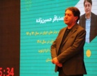 گزارش برگزاری رویداد INOTEX  ۲۰۲۴ شمالغرب کشور به میزبانی دانشگاه ارومیه (+فیلم)