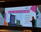 گزارش برگزاری رویداد INOTEX  ۲۰۲۴ شمالغرب کشور به میزبانی دانشگاه ارومیه (+فیلم)