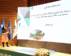 گزارش برگزاری رویداد INOTEX  ۲۰۲۴ شمالغرب کشور به میزبانی دانشگاه ارومیه (+فیلم)