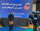 دانشجویان دانشگاه ارومیه به عنوان جوانان برتر و نخبه استان در طول اسفند ماه 1402 در برنامه های مختلف تجلیل شدند(+فیلم)
