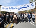 حضور پرشور دانشگاهیان دانشگاه ارومیه در راهپیمایی روز قدس