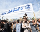حضور پرشور دانشگاهیان دانشگاه ارومیه در راهپیمایی روز قدس