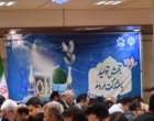 دیدار نوروزی هیات رییسه دانشگاه ارومیه با دانشگاهیان