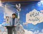 دیدار نوروزی هیات رییسه دانشگاه ارومیه با دانشگاهیان