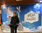 دیدار نوروزی هیات رییسه دانشگاه ارومیه با دانشگاهیان