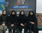 ضیافت بزرگ افطاری ویژه دانشجویان دانشگاه ارومیه برگزار شد 