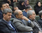 نشست هم اندیشی استادان دانشگاه ارومیه با موضوع گرامیداشت مقام استاد