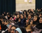 مراسم گرامیداشت روز دختر در دانشگاه ارومیه برگزار شد