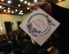 مراسم گرامیداشت روز دختر در دانشگاه ارومیه برگزار شد