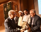 گزارش کامل آیین تجلیل از اساتید منتخب دانشگاه ارومیه 
