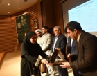 گزارش کامل آیین تجلیل از اساتید منتخب دانشگاه ارومیه 