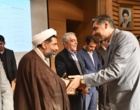 گزارش کامل آیین تجلیل از اساتید منتخب دانشگاه ارومیه 
