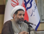 مراسم معارفه دانشجویان جدیدالوورد دانشکده علوم ورزشی دانشگاه ارومیه 