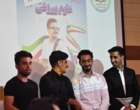 مراسم معارفه دانشجویان جدیدالوورد دانشکده علوم ورزشی دانشگاه ارومیه 