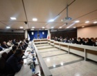 نشست تخصصی دانشگاه و صنعت جهت تبیین ماده های 11 و 13  قانون جهش تولید دانش بنیان در دانشگاه ارومیه برگزار شد (+فیلم)