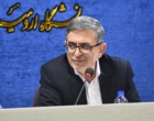 نشست تخصصی دانشگاه و صنعت جهت تبیین ماده های 11 و 13  قانون جهش تولید دانش بنیان در دانشگاه ارومیه برگزار شد (+فیلم)