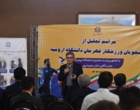 تجلیل از دانشجویان ورزشکار قهرمان دانشگاه ارومیه در مسابقات کشوری