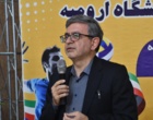 تجلیل از دانشجویان ورزشکار قهرمان دانشگاه ارومیه در مسابقات کشوری