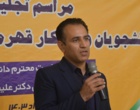 تجلیل از دانشجویان ورزشکار قهرمان دانشگاه ارومیه در مسابقات کشوری