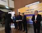 تجلیل از دانشجویان ورزشکار قهرمان دانشگاه ارومیه در مسابقات کشوری