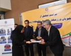 تجلیل از دانشجویان ورزشکار قهرمان دانشگاه ارومیه در مسابقات کشوری