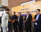 تجلیل از دانشجویان ورزشکار قهرمان دانشگاه ارومیه در مسابقات کشوری