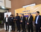 تجلیل از دانشجویان ورزشکار قهرمان دانشگاه ارومیه در مسابقات کشوری