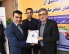 تجلیل از دانشجویان ورزشکار قهرمان دانشگاه ارومیه در مسابقات کشوری