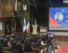 سمینار کارآفرینی در معماری، مرمت و شهرسازی در دانشگاه ارومیه برگزار شد 