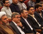 مراسم روز ملی بسیج اساتید به میزبانی دانشگاه ارومیه برگزار شد