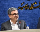 اولین جلسه شورای دانشگاه ارومیه در سال 1403 تشکیل شد