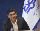 اولین جلسه شورای دانشگاه ارومیه در سال 1403 تشکیل شد