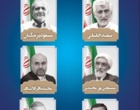 محتواهای گرافیکی با موضوع مشارکت در انتخابات ریاست جمهوری