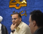 با میزبانی دانشگاه ارومیه؛     نشست تخصصی روزآمد سازی نقشه جامع علمی کشور برگزار شد