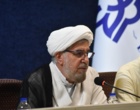 با میزبانی دانشگاه ارومیه؛     نشست تخصصی روزآمد سازی نقشه جامع علمی کشور برگزار شد