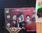مراسم گرامیداشت چهلم شهیدجمهور و شهدای خدمت در مسجد دانشگاه ارومیه 