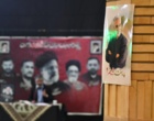 مراسم گرامیداشت چهلم شهیدجمهور و شهدای خدمت در مسجد دانشگاه ارومیه 