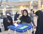 حضور پرشور دانشگاهیان دانشگاه ارومیه پای صندوق های رای مستقر در مسجد دانشگاه (+فیلم)