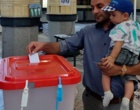 حضور دانشگاهیان دانشگاه ارومیه پای صندوق های رای مستقر در مسجد دانشگاه (+فیلم)