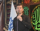 برافراشته شدن بیرق عزای اباعبدالله الحسین (ع) در دانشگاه ارومیه
