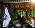 برافراشته شدن بیرق عزای اباعبدالله الحسین (ع) در دانشگاه ارومیه