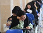 رقابت 42 هزار  و 934 داوطلب نوبت دوم آزمون سراسری در 17 شهرستان استان آذربایجان غربی (+فیلم)