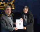 مراسم تجلیل از کارمندان نمونه دانشگاه ارومیه برگزار شد