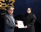 مراسم تجلیل از کارمندان نمونه دانشگاه ارومیه برگزار شد