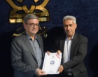 مراسم تجلیل از کارمندان نمونه دانشگاه ارومیه برگزار شد