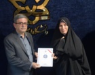 مراسم تجلیل از کارمندان نمونه دانشگاه ارومیه برگزار شد