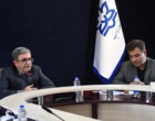 مراسم تجلیل از کارمندان نمونه دانشگاه ارومیه برگزار شد