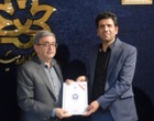مراسم تجلیل از کارمندان نمونه دانشگاه ارومیه برگزار شد