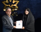 مراسم تجلیل از کارمندان نمونه دانشگاه ارومیه برگزار شد