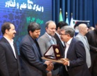 اعطای نشان «سرو» به رئیس دانشگاه ارومیه به عنوان رئیس برگزیده دانشگاه های کشور